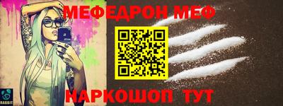 круглые Кимры