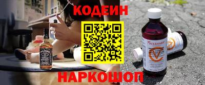 кокаин Кингисепп