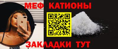 круглые Кимры