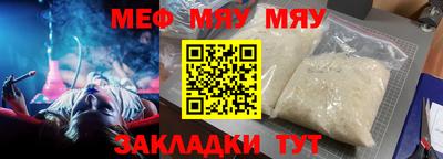 круглые Кимры