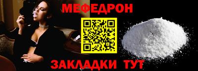 кокаин Кингисепп