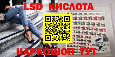 круглые Кимры