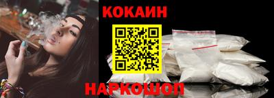 мефедрон мука Кинель