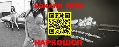 круглые Кимры