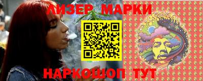 круглые Кимры