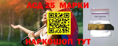 мефедрон мука Кинель