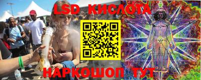 круглые Кимры