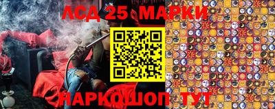 круглые Кимры