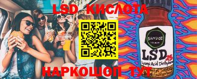 круглые Кимры
