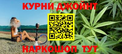 мефедрон мука Кинель