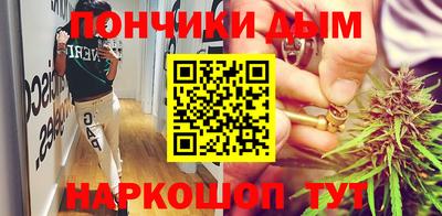круглые Кимры