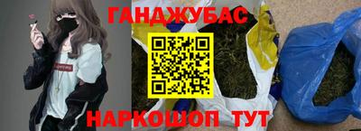 круглые Кимры