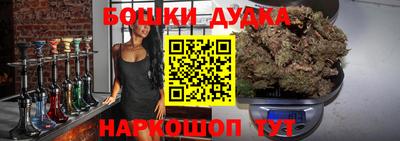 мефедрон мука Кинель