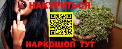 кокаин Кингисепп
