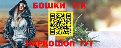 круглые Кимры