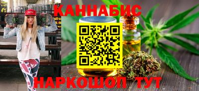 кокаин Кингисепп
