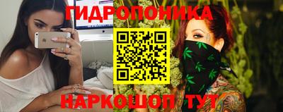 круглые Кимры