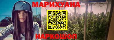 круглые Кимры