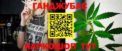 мефедрон мука Кинель