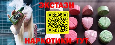 мефедрон мука Кинель