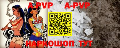 мефедрон мука Кинель