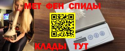 кокаин Кингисепп