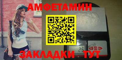 кокаин Кингисепп