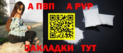 круглые Кимры