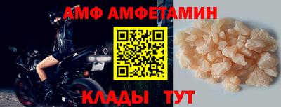 мефедрон мука Кинель