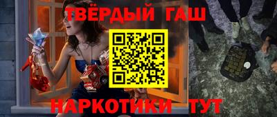 кокаин Кингисепп