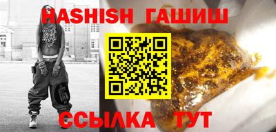 мефедрон мука Кинель