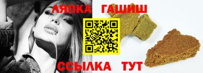 кокаин Кингисепп