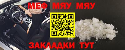 кокаин Кингисепп